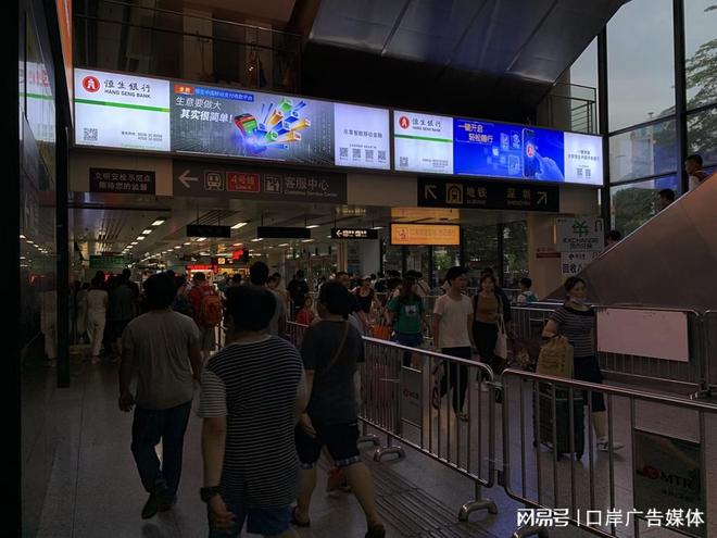 必经通道灯箱广告牌有哪些尊龙AG网站福田口岸入境