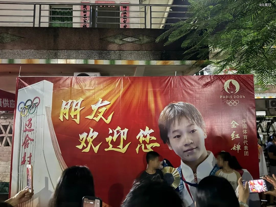 红婵老家接住流量水花尊龙凯时app网站全(图2)