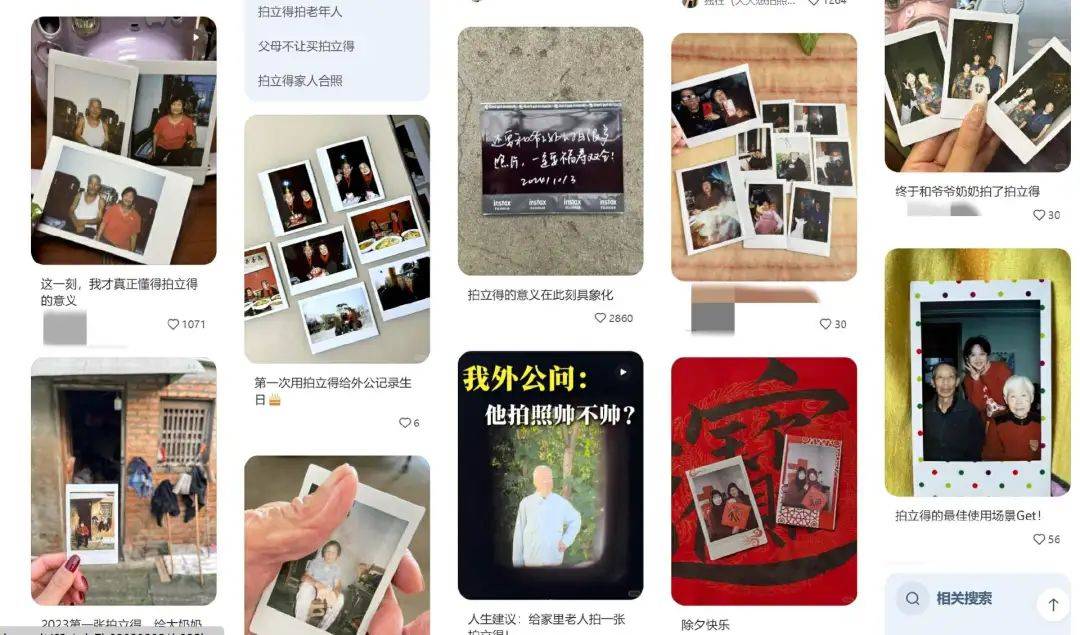 0%银发数码摄影进阶为市场掘金新热点人生就是搏客单价过万成交增长超10(图8)