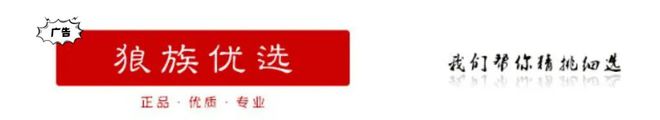 的自拍杆设计你见过吗？太方便了！尊龙AG人生就是博一丢即开？这样(图7)