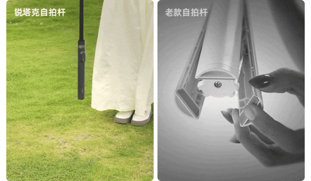 的自拍杆设计你见过吗？太方便了！尊龙AG人生就是博一丢即开？这样(图6)