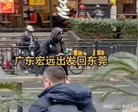 利小黄关系好吉伦沃特被孤立全员沮丧尊龙人生就是博宏远返回东莞！贝兹(图2)