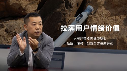 开”自拍杆新纪元！ 重新定义影像自由凯时尊龙SEAJIC施吉客开启“落地(图5)