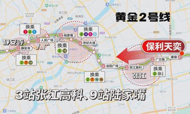 明梯厅类一梯一户全屋飘窗叠加泳池会所z6尊龙网站保利天奕户型图官宣！全(图6)
