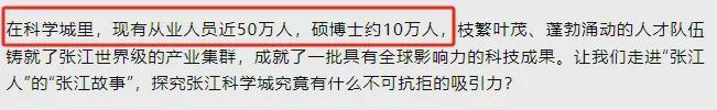 明梯厅类一梯一户全屋飘窗叠加泳池会所z6尊龙网站保利天奕户型图官宣！全(图15)