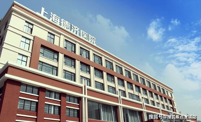 金茂府网站发布)2025年房价_户型配套尊龙凯时·中国网站普陀金茂府售楼处(普陀(图5)
