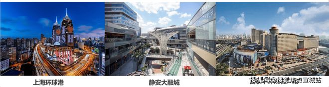 金茂府网站发布)2025年房价_户型配套尊龙凯时·中国网站普陀金茂府售楼处(普陀(图11)