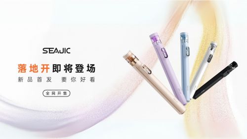 落地开自拍杆全球首发解放双手拍世界尊龙凯时appSEAJIC施吉客(图6)