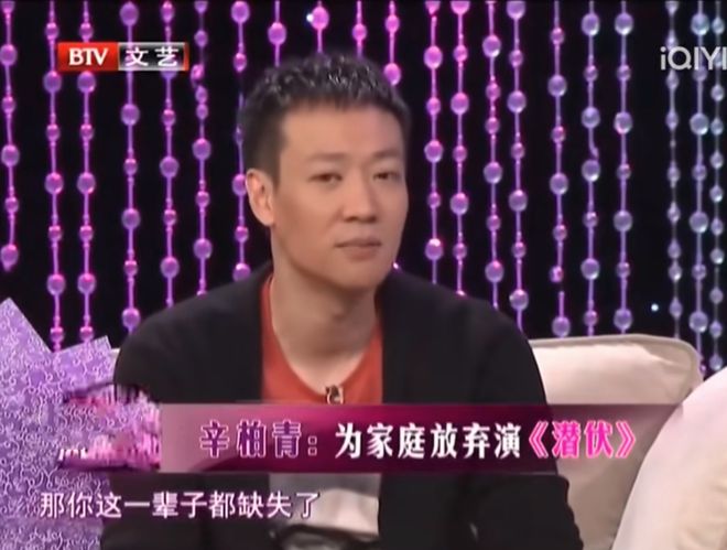 世知情人曝具体死因更多催泪细节曝光！尊龙凯时APP朱媛媛抗癌5年不幸去(图2)