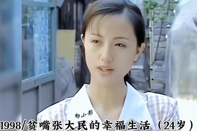 世知情人曝具体死因更多催泪细节曝光！尊龙凯时APP朱媛媛抗癌5年不幸去(图3)