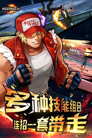 97风云再起安卓版z6尊龙网站拳皇(图1)