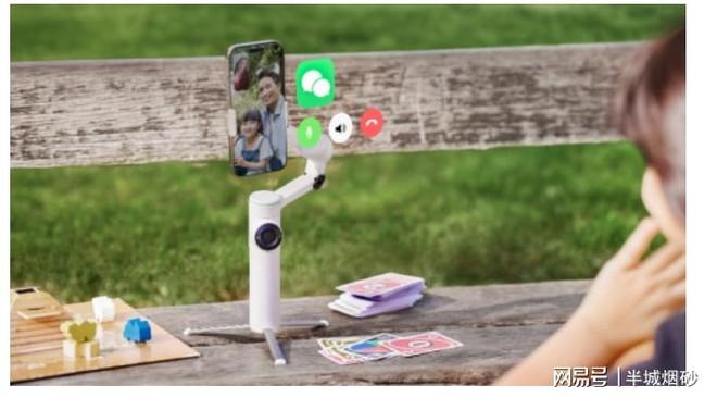 云台：苹果生态智能追踪Vlog 直播神器尊龙凯时网站Flow 2 Pro 手机(图2)