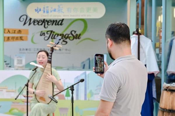 nd in Jiangsu”活动邀您周末游江苏z6尊龙·中国网站邂逅诗意江南！“Weeke(图3)